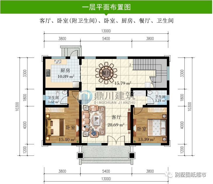 开间13米,二层新中式别墅,外观沉稳古朴,布局实用性高