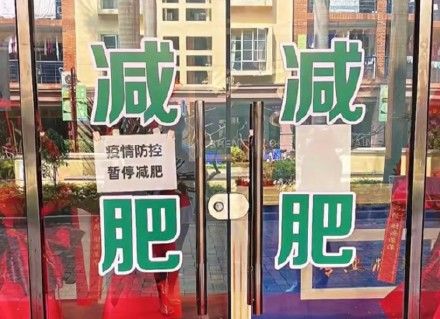 bmi 这套居家减肥指南请收好！