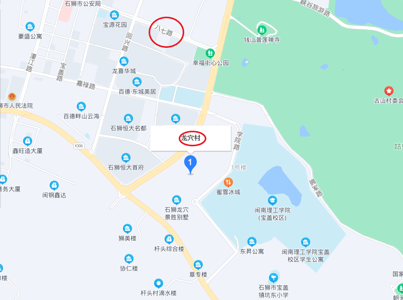 泉州|毛坯限价10500元/㎡！泉州一幅商住地块成功出让！