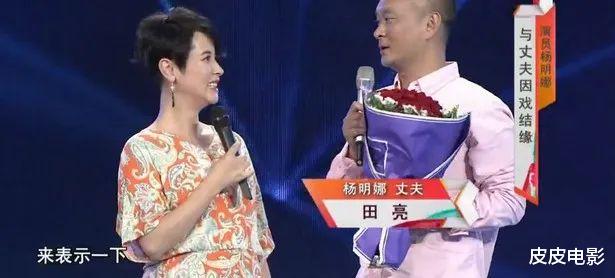 杨蓉|有颜值,有身材,又有金主,却死活捧不红,这20位女星成名太玄学