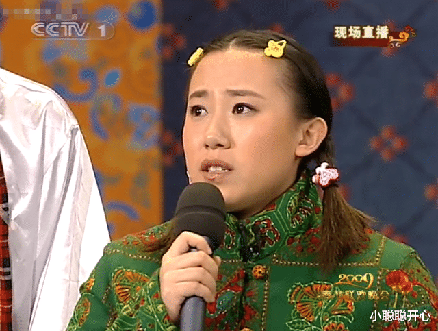 赵本山|曾和小沈阳齐名，被赵本山请上春晚的丫蛋，为何消失了这么多年？