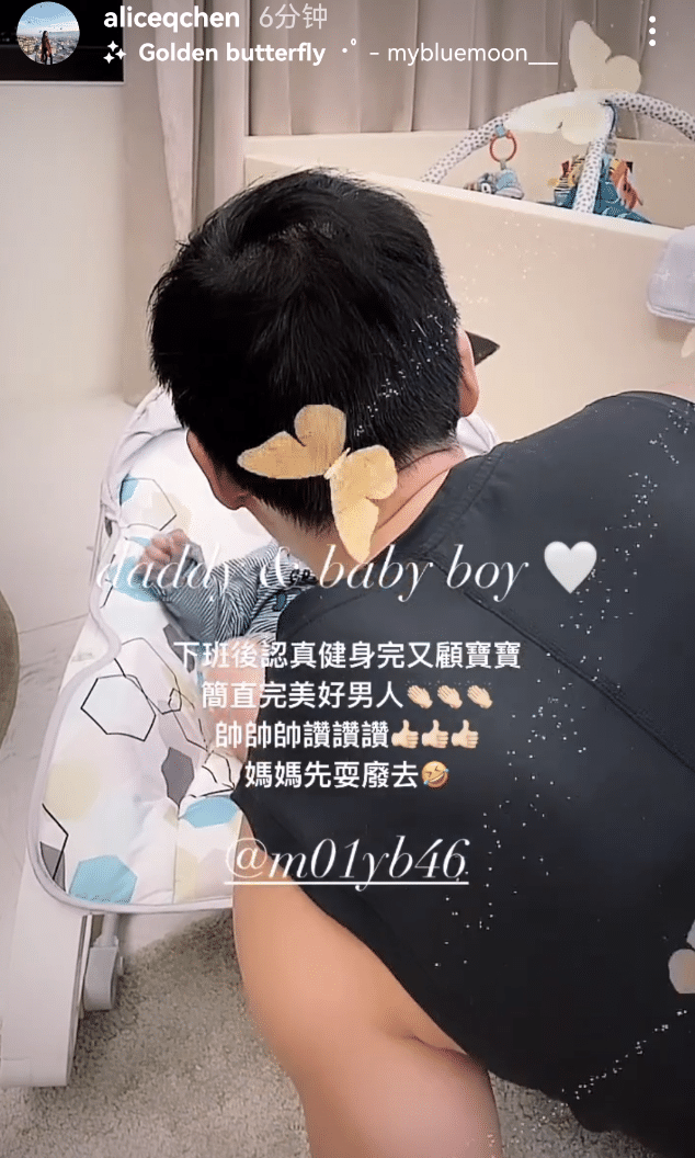 赖弘国|阿娇前夫赖弘国首晒全家福,为儿子弹吉他,妻子穿背心罕见出镜