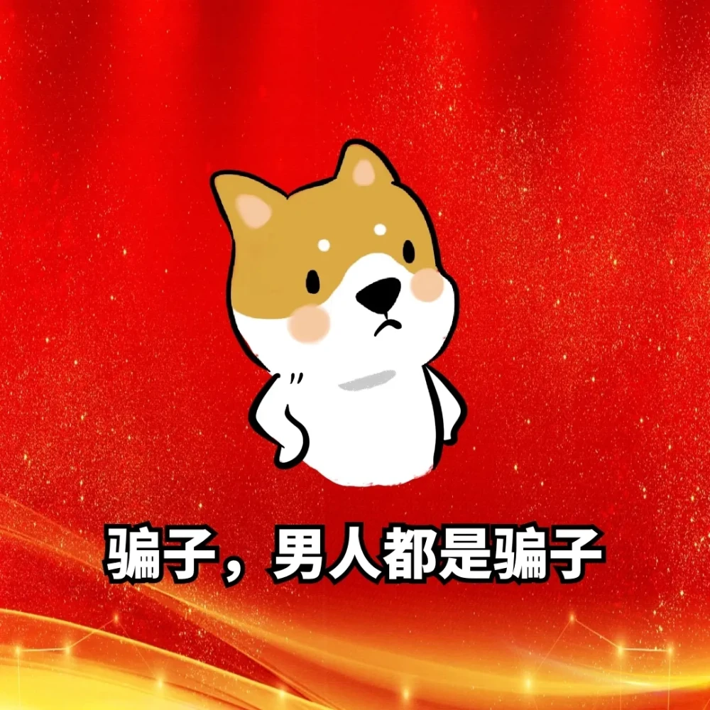 独行侠|东皇37+准三双 丁威迪绝杀 独行侠斩落篮网 奇才要报警了