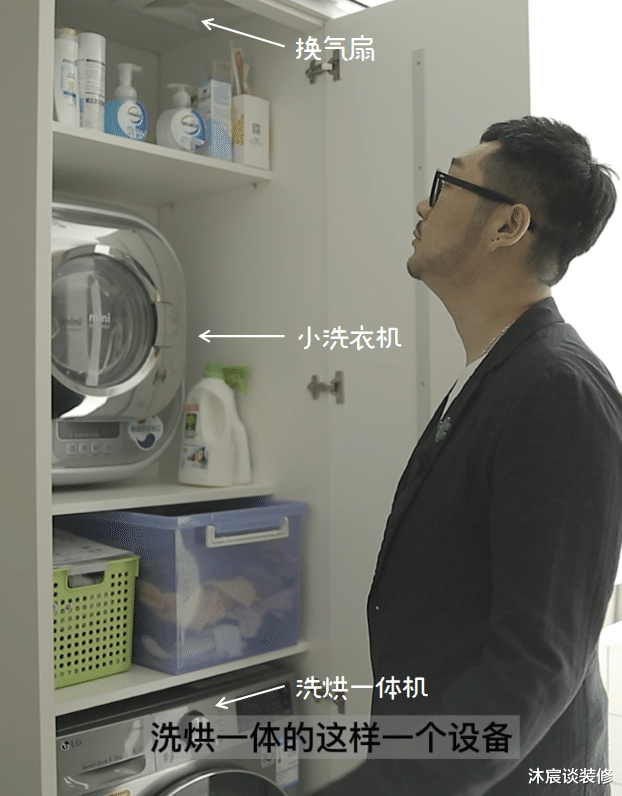 夫妻俩爆改46㎡老破小,住1家5口和2只小猫没压力,还有超多收纳