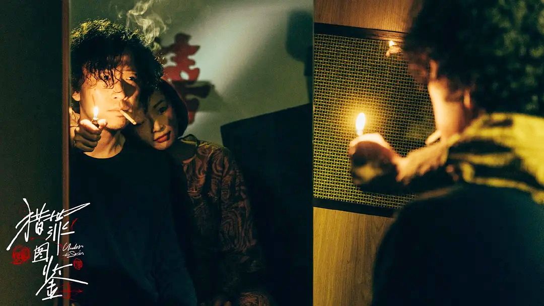 高叶|高叶，从死刑犯到“职场刽子手”，她到底凭什么让观众破防？