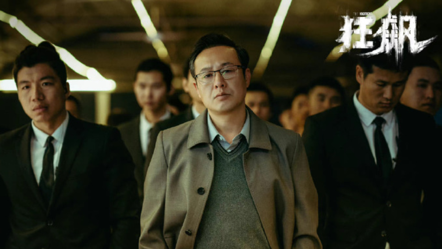 狂飙|《狂飙》烂尾已定,被曝100集删减到39集,剧情大改口型对不上