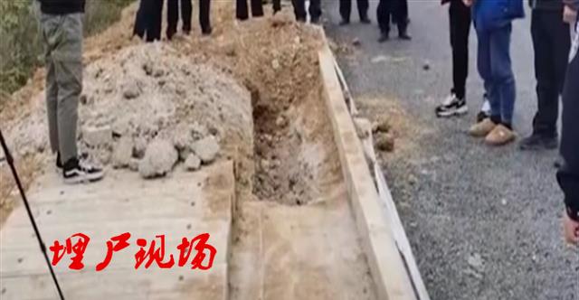 顺风车变夺命车,广西女子被害后凶手两次查看埋尸现场,结果被逮