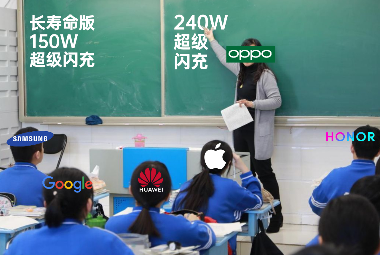 光刻机|什么OPPO一直不升级65W超级闪充？原因终于找到了，搁这憋大招