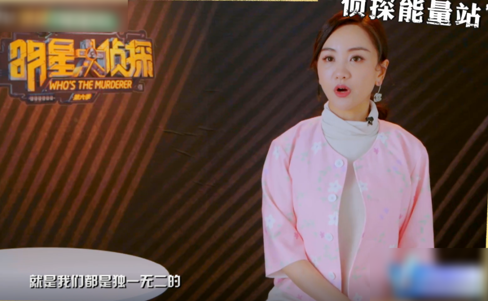 吴越|明明可以站在娱乐圈的顶端，却偏偏无欲无求，这些女演员，让人佩服