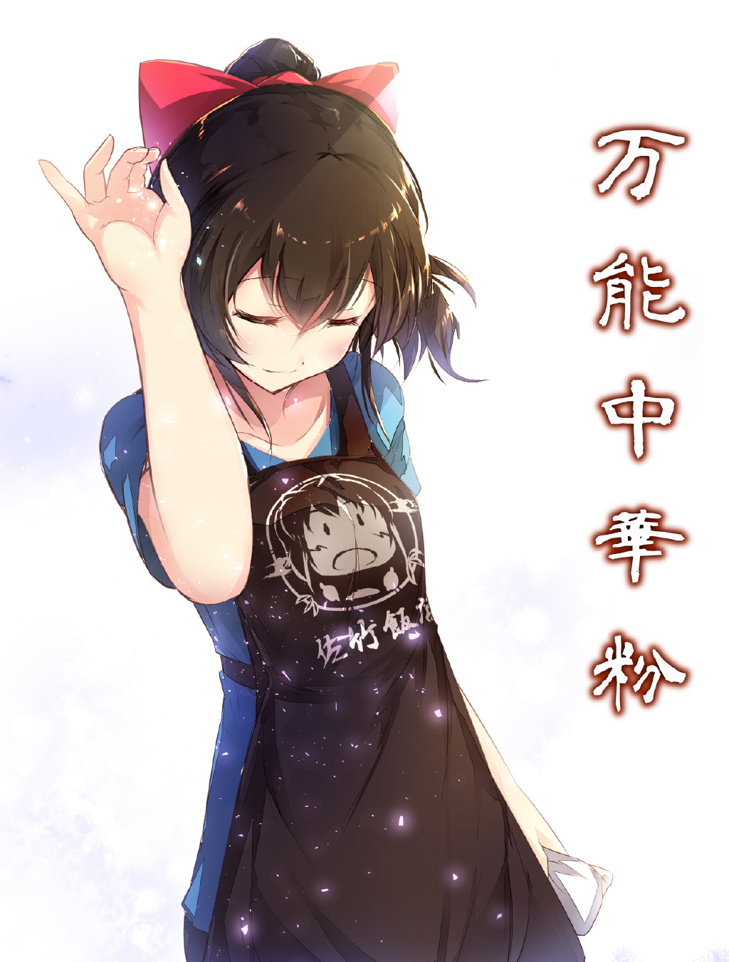画师|妆罢低声问夫婿，画眉深浅入时无。佐竹美奈子壁纸特辑