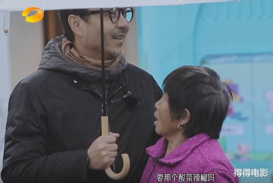 汪涵|播放量破1.3亿!几个人拉动全村GDP,汪涵打破了国产慢综天花板