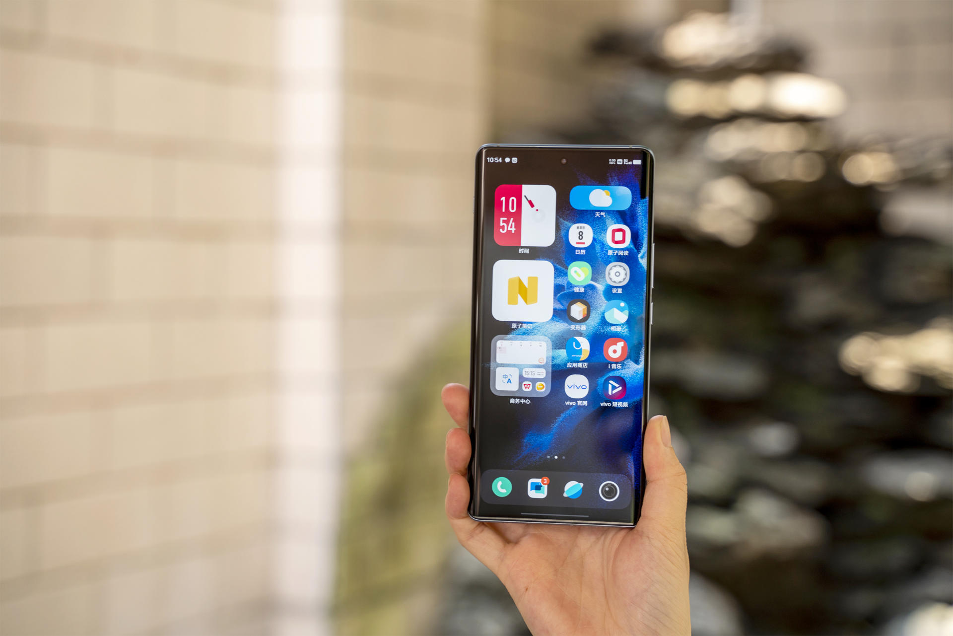 vivo x note|原来用手机追剧还能这么爽!vivo X Note超感宽屏满足所有期待