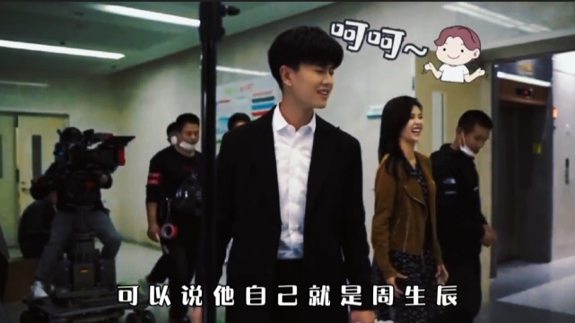 周生辰|任嘉伦与杨颖逛菜市场，不看女主角就以为是现代版的周生辰