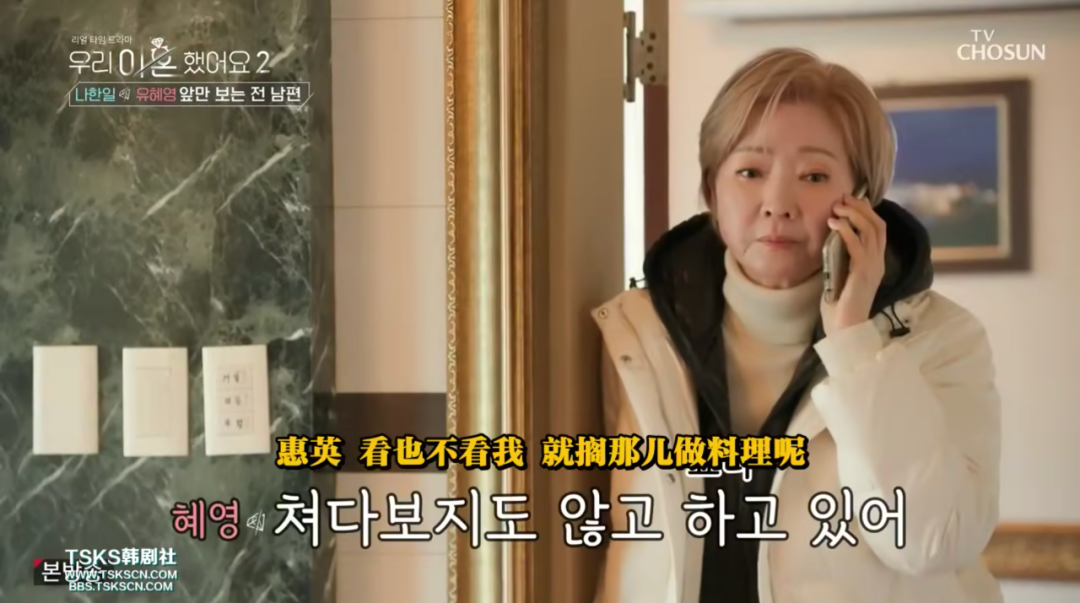 剑道|他和她又离了？这对“明星夫妻”离婚的瓜居然有点甜？最后破防了