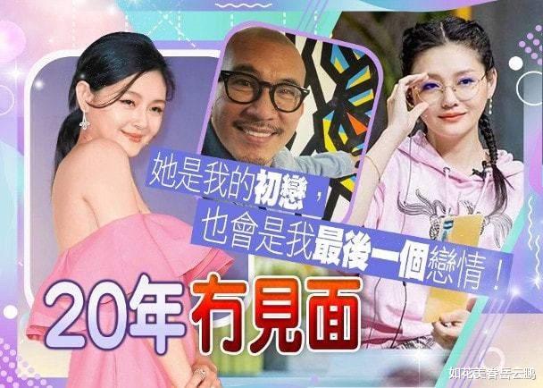 大S|大S为啥说不会再办婚礼,看看上次婚礼有多抓马就知道了