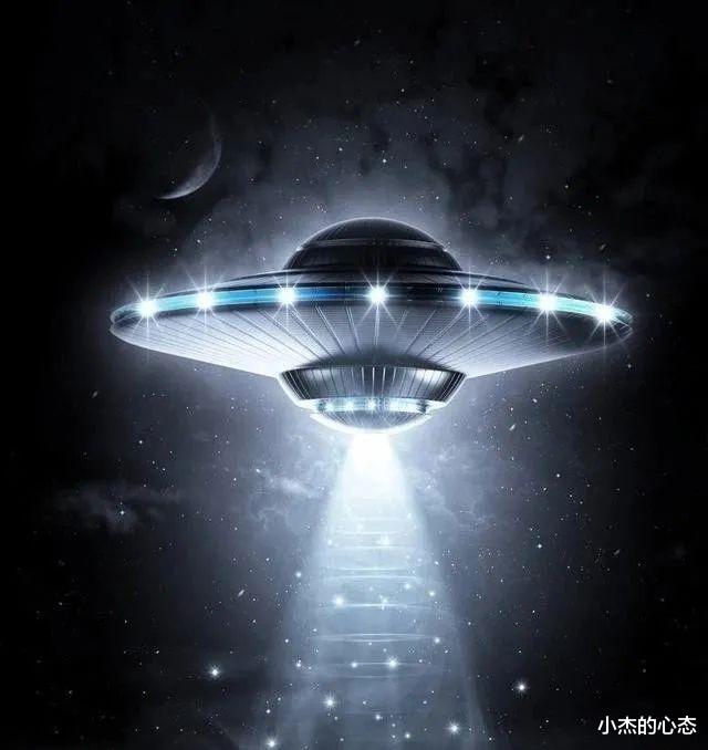 宇宙奥秘:真的有飞碟存在吗?飞碟由何处来?