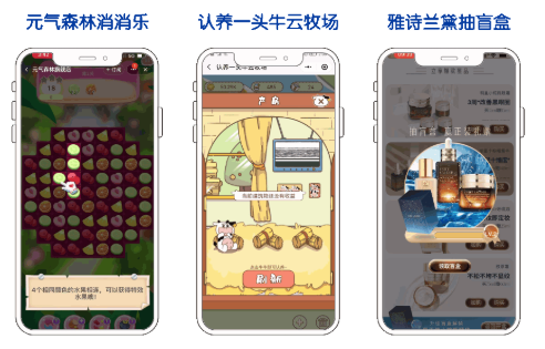 AR|年增400W+会员,获客成本低至一毛五 ,私域运营你得这么玩!