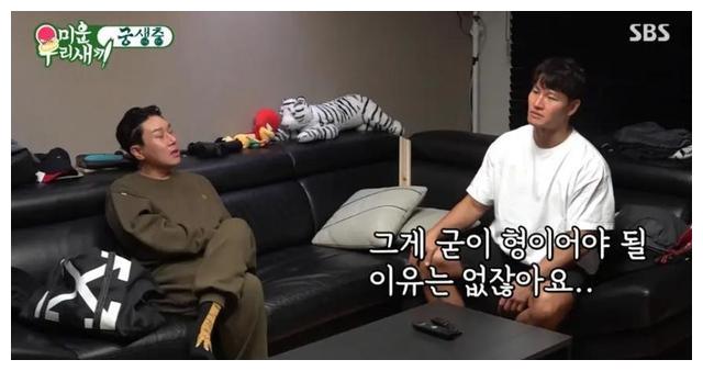 我家的熊孩子|韩国收视率一线节目《我家的熊孩子》片酬一览,妈妈出场费引争议