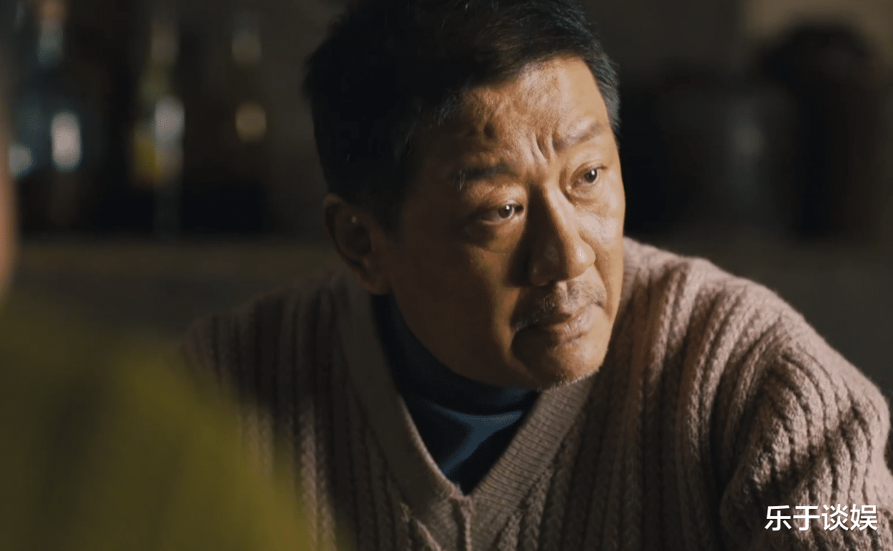 王楚然|看哭了,周秉昆父母携手离去!《人世间》真的欠周家一张全家福