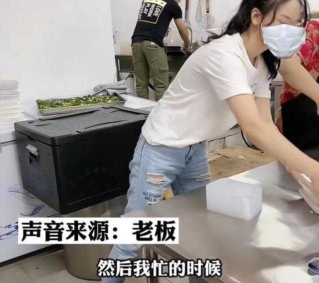 回顾 小伙开店请学妹帮忙,却把自己给搭进去,网友:你目的不纯