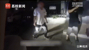 安徽马鞍山,两男子酒后因看人不爽,殴打陌生人被抓获