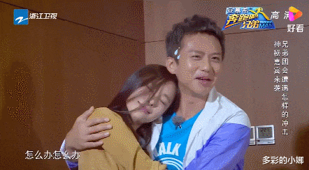 王子文|王子文谈个恋爱,要“被出轨”多少次啊!