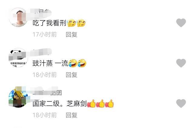 珠江|广东钓鱼人珠江钓起芝麻剑，转身就放掉了，网友：“吃了我看刑”