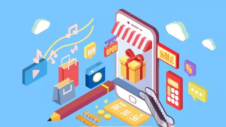 电子商务|电商、实体的春天（来了）