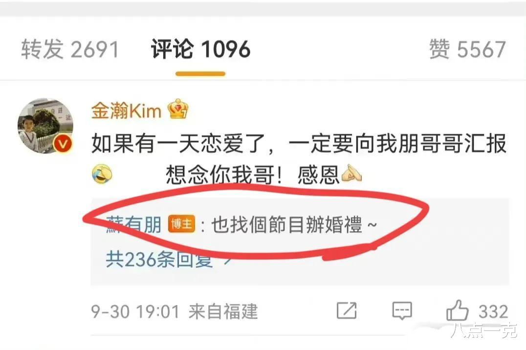 张智霖|鼓励张智霖出去玩，叮嘱做好安全措施，袁咏仪的言论震碎三观
