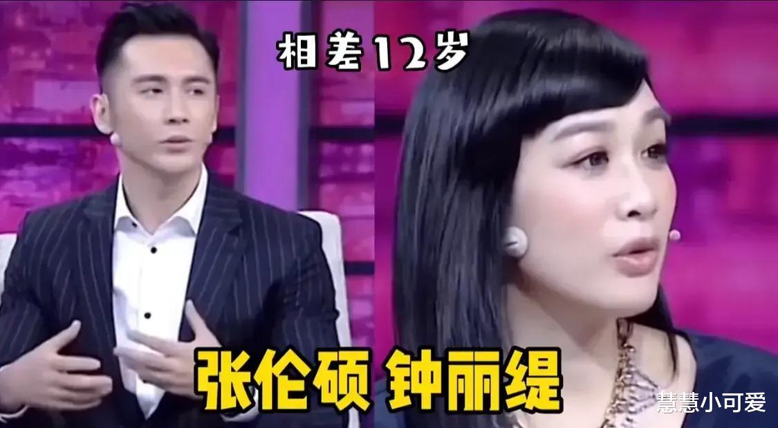 姐弟恋|万万没有想到，娱乐圈的夫妻，竟然只有姐弟恋才是最长久的爱情