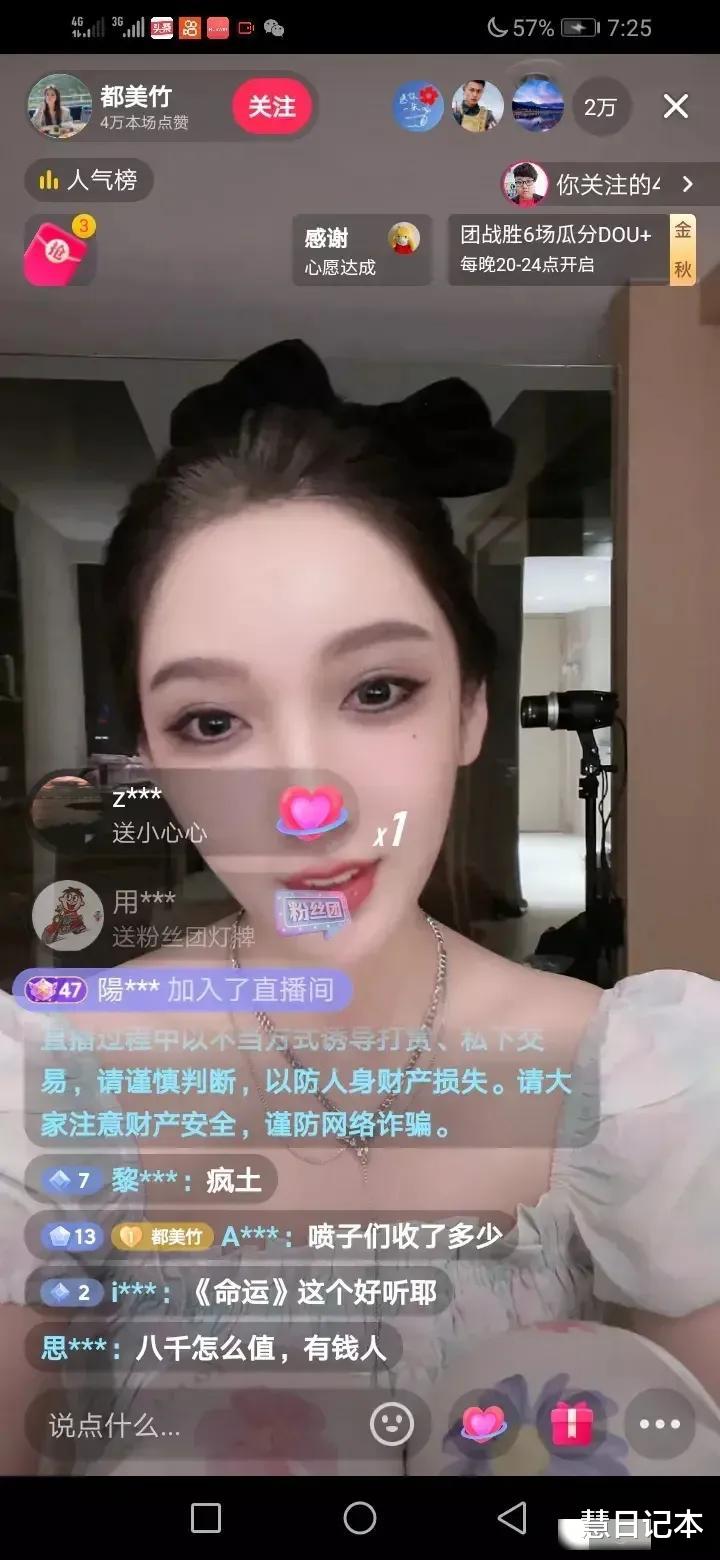 吴亦凡|不愧是能把吴亦凡送进监狱的女人，就是不一般