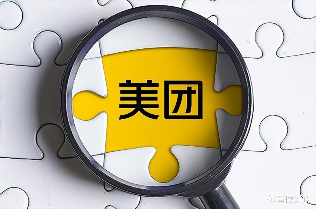 大疆|市值8000亿元的互联网巨头加码直播，这次能成功吗？