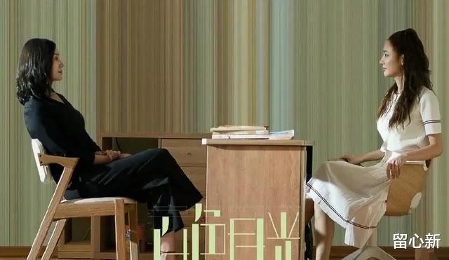 宋佳|8位女星自带“霸总”气质，霸气侧漏不油腻， 个个总裁范十足