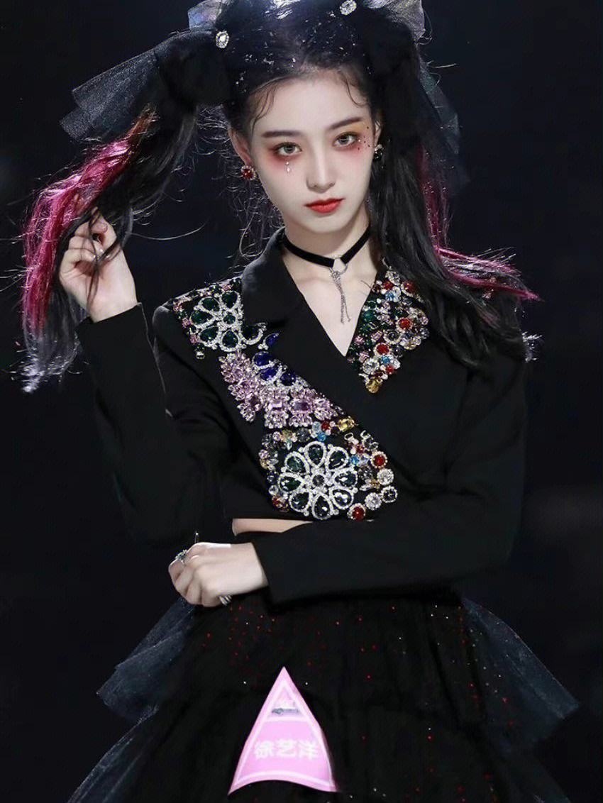 徐艺洋|25岁女星徐艺洋深夜陪老板！两人穿着低调似情侣，曾多次否认恋情