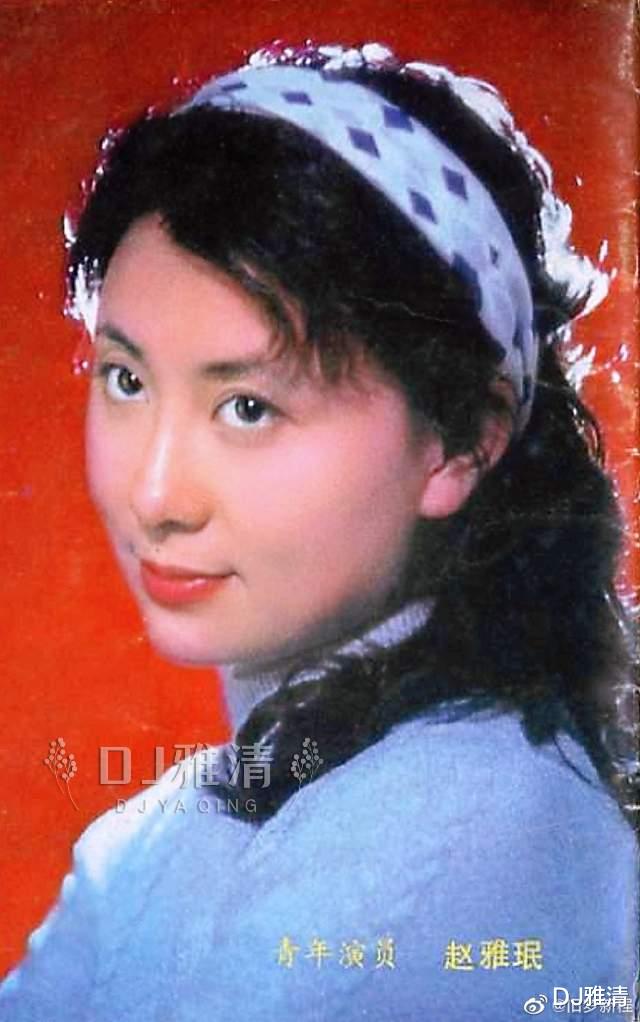 陈赫|昔日女星赵雅珉:和陈国军离婚后,现在的人生状况怎样?儿子陈赫近况如何?