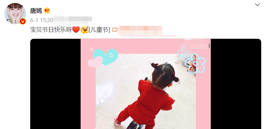 唐嫣|唐嫣现身商场阵仗大！众多保镖围成人墙护送，穿吊带裙身材完美