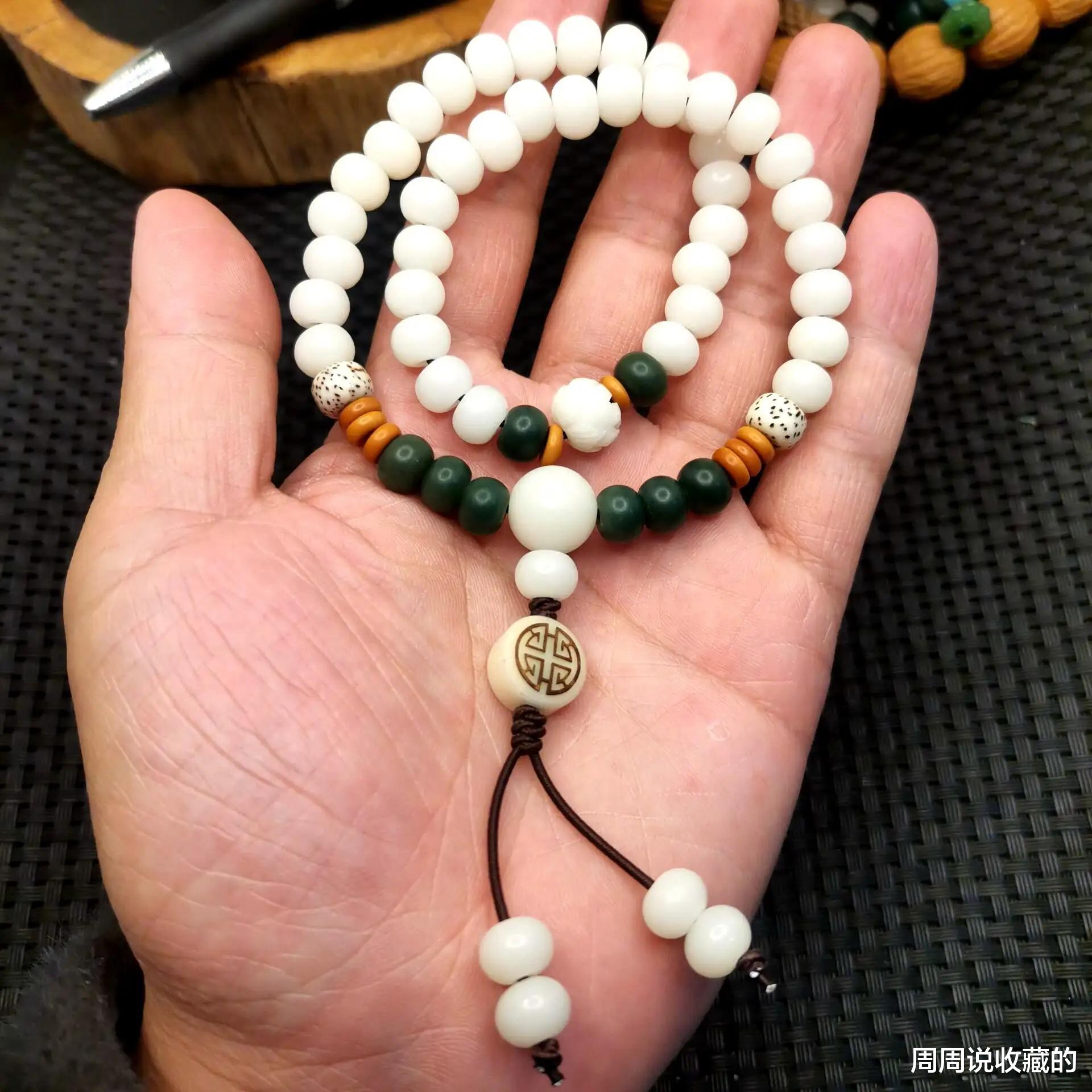 翡翠|菩提根手串如何盘玩,才不会脏兮兮的?