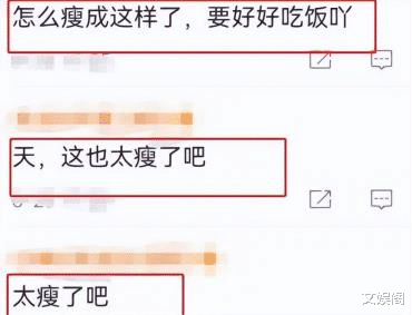 张若昀|庆余年2将开机，宋祖儿接替李沁出演女主？网友：张若昀没换就追