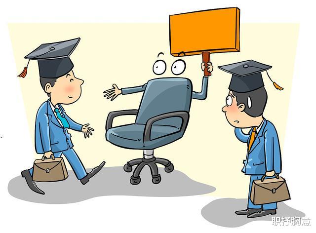 事业编制|办公室主任提拔领导的机会大吗?