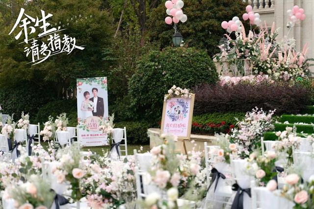 新·奥特曼|《余生》剧组是有多穷？网友列出导演的“10大罪状”，肖战太难了