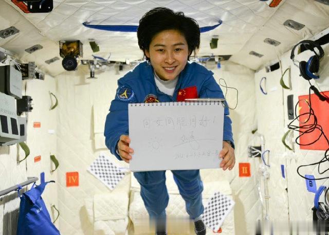 零售业|祝贺！航天员刘洋在轨飞行累计超100天