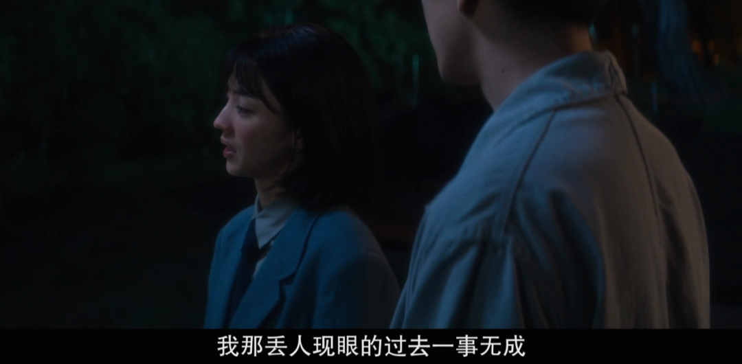 日剧|我本以为这剧会是我的寒冬小火炉