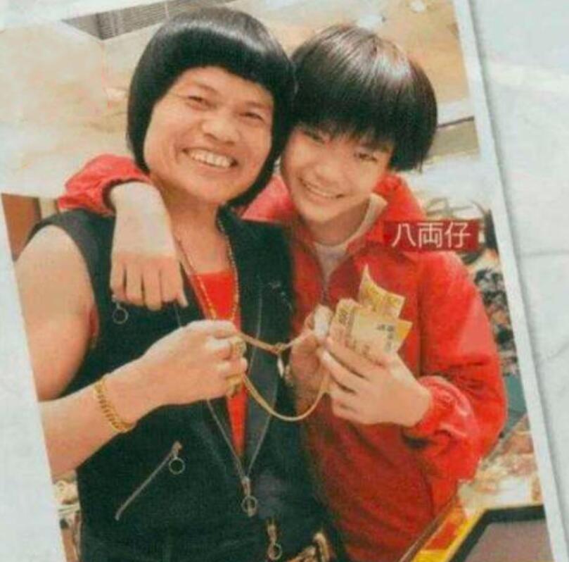 叶竟生|“八两金”叶竟生的坚持,自己选的老婆,咬着牙也要把路走完