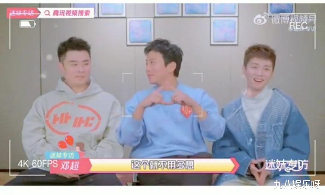 奔跑吧兄弟|昔日是《跑男》三兄弟，如今的新节目也受质疑，口碑开始下滑