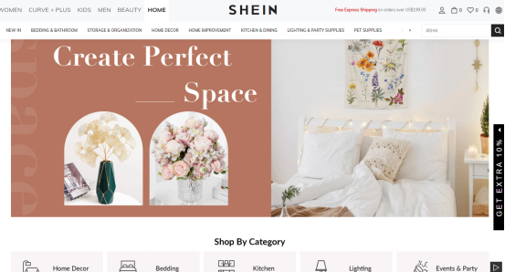 电子商务|独立站仅活101天，字节难以再造一个“SHEIN”