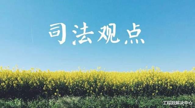 合同约定甲供材结余归乙方所有，该约定有效，但需扣除保管费！