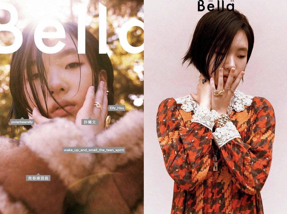 小S|小s长女新戏杀青后，为两大杂志拍摄大片，自称不爱名牌喜欢捐款