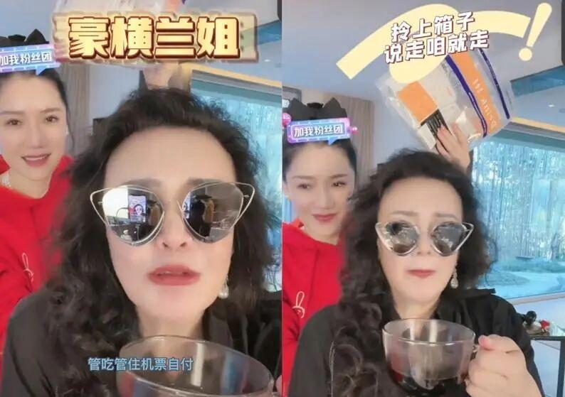 酒店服务不到位,张兰要砸宝格丽柜台?网友反击:你家东西更贵