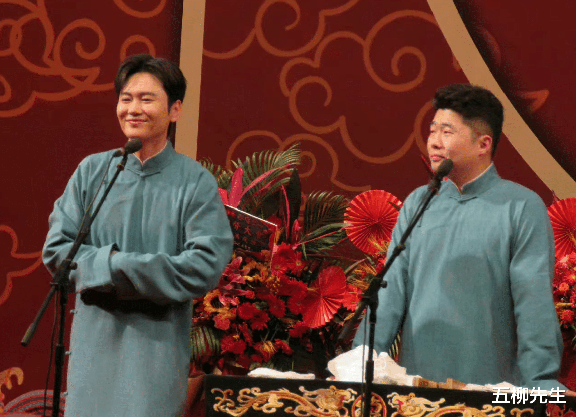 郭麒麟|郭麒麟相声大会演出效果炸裂,父子久违同台,网友:可以接班了!