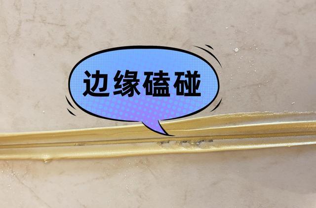 瓷砖美缝越看越丑，施工工人：是你的瓷砖买错了、贴错了